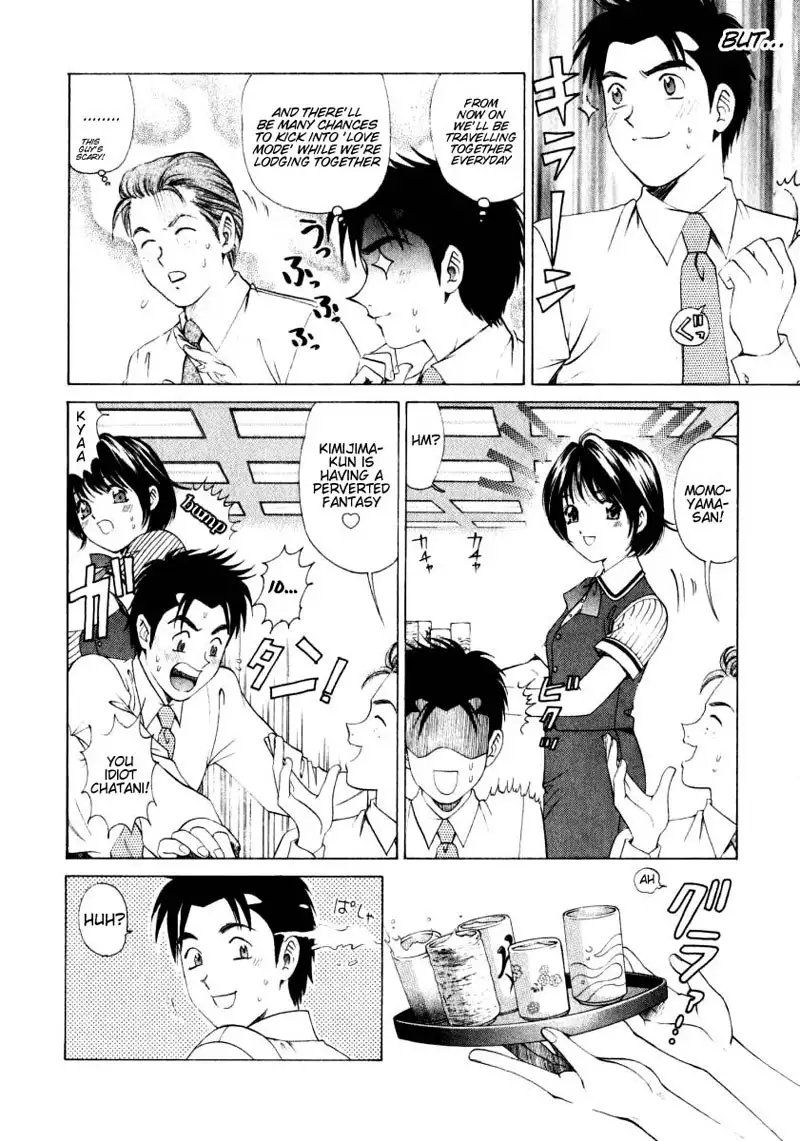 Virgin Na Kankei Vol1 - Chapter 5