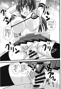 (C94) [Sukiyaki Club (Kouji)] Tenshi-chan ni Shasei Ouen Saretai! (Touhou Project)