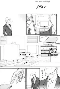 (PSYCHIC100% Osaka+2%) [inijio (Tokizawa)] feel good (Mob Psycho 100) [English]