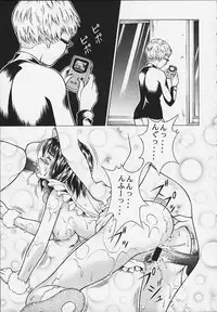 [Studio Wallaby (Seishinja)] Dakara fuwafuwarin (I"s)