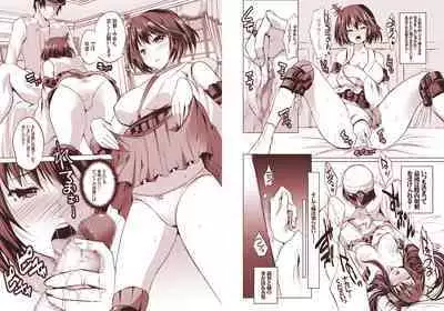 Ryouomoi Kojirase-kei Shimai Kai