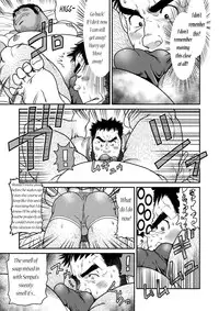 (C84) [Neyukidou (Takaku Nozomu)] Everybody's Doing It? [English]