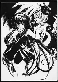 (SC16) [Uguisuya (Uguisu Kagura)] DW5 WILDGUNNERS (Wild Arms 3)