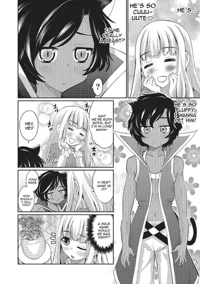 Rosa to Majuu | Beauty♂ and the Beast♂