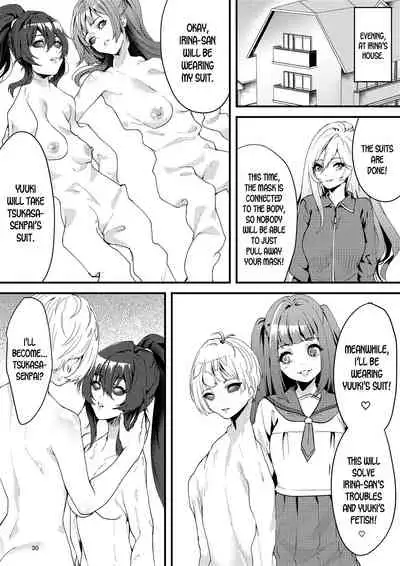 [Marialite] Suieibu no Kowai Senpai! | The Swim Club's Scary Senpai! [English] [desudesu]