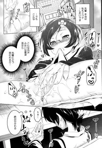 COMIC Megastore Alpha 2015-05