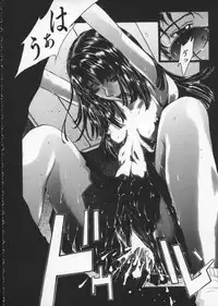 [Harazaki Takuma] Koganeiro Butai 1