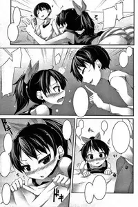 [Syati Kamaboko] Teihindo Shoujo (COMIC Tenma 2011-07) [Textless]