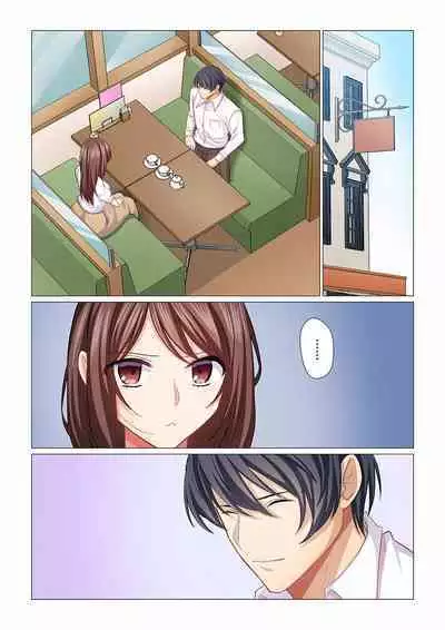 16 Sai ni Natta Tsuma 19