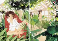 [Kio Seiji] Tokumei Shoujo