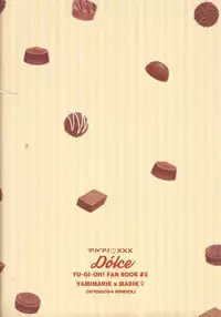 (Sennen Battle in Osaka 9) [Do Mino gumi (Rindō)] Dólce (Yu-Gi-Oh!)