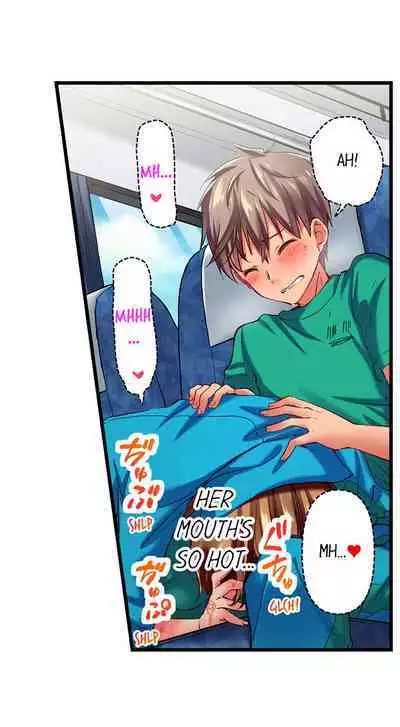 [Fujiko Momoshika] Only I Know Her Cumming Face (Ch.01~47) [English]