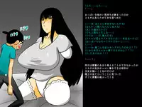 [Mogura Tengu] Teashi no Nai Onee-san to Gaki no Hanashi