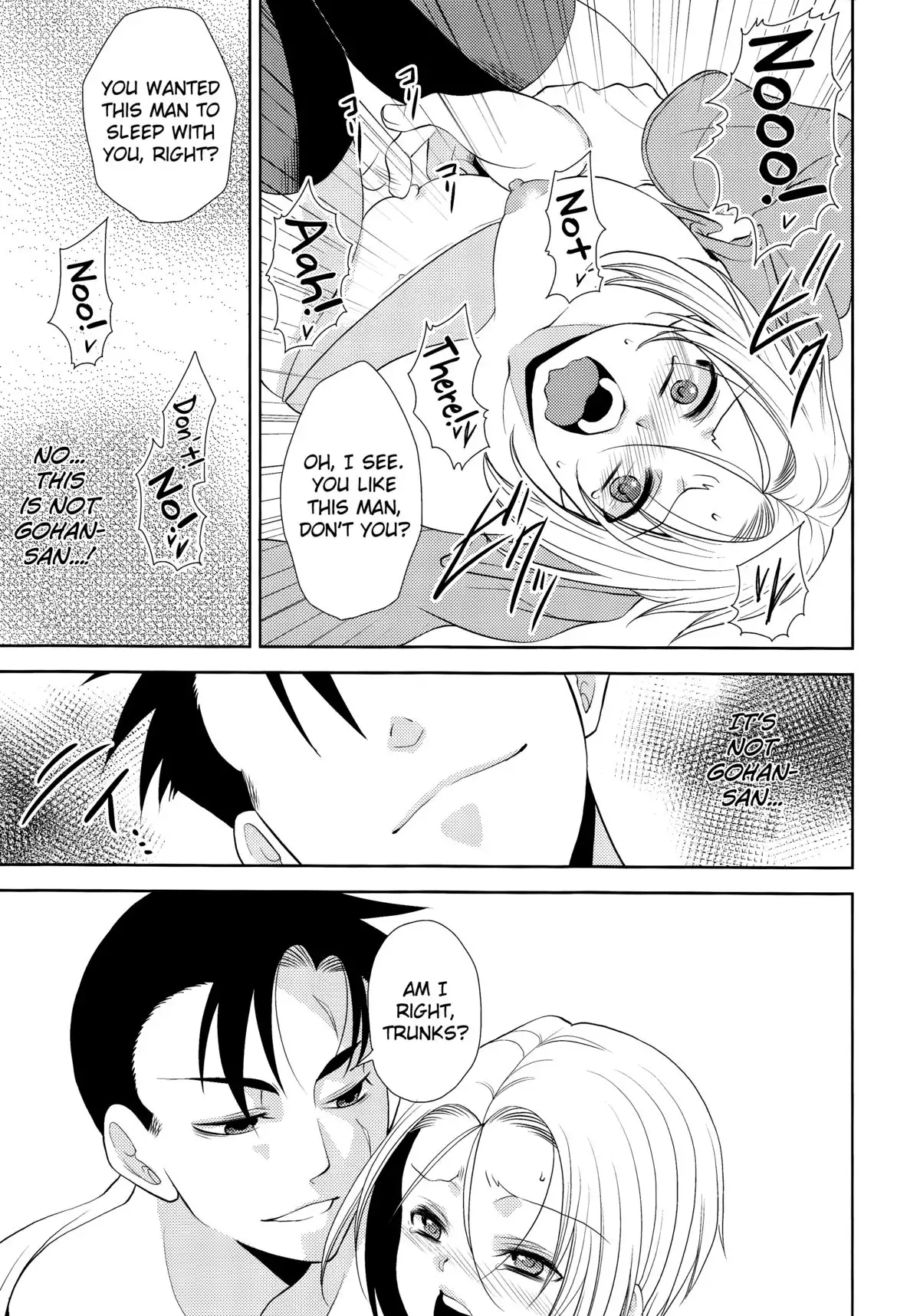 Soshite Boku wa Sono Suisen ni Miirareta. english biribiri