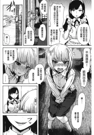 あなとも