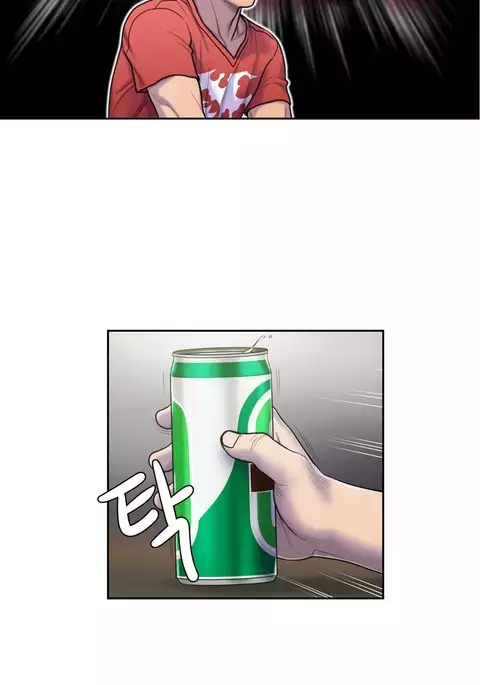 Ghost Love Ch.1-18.5