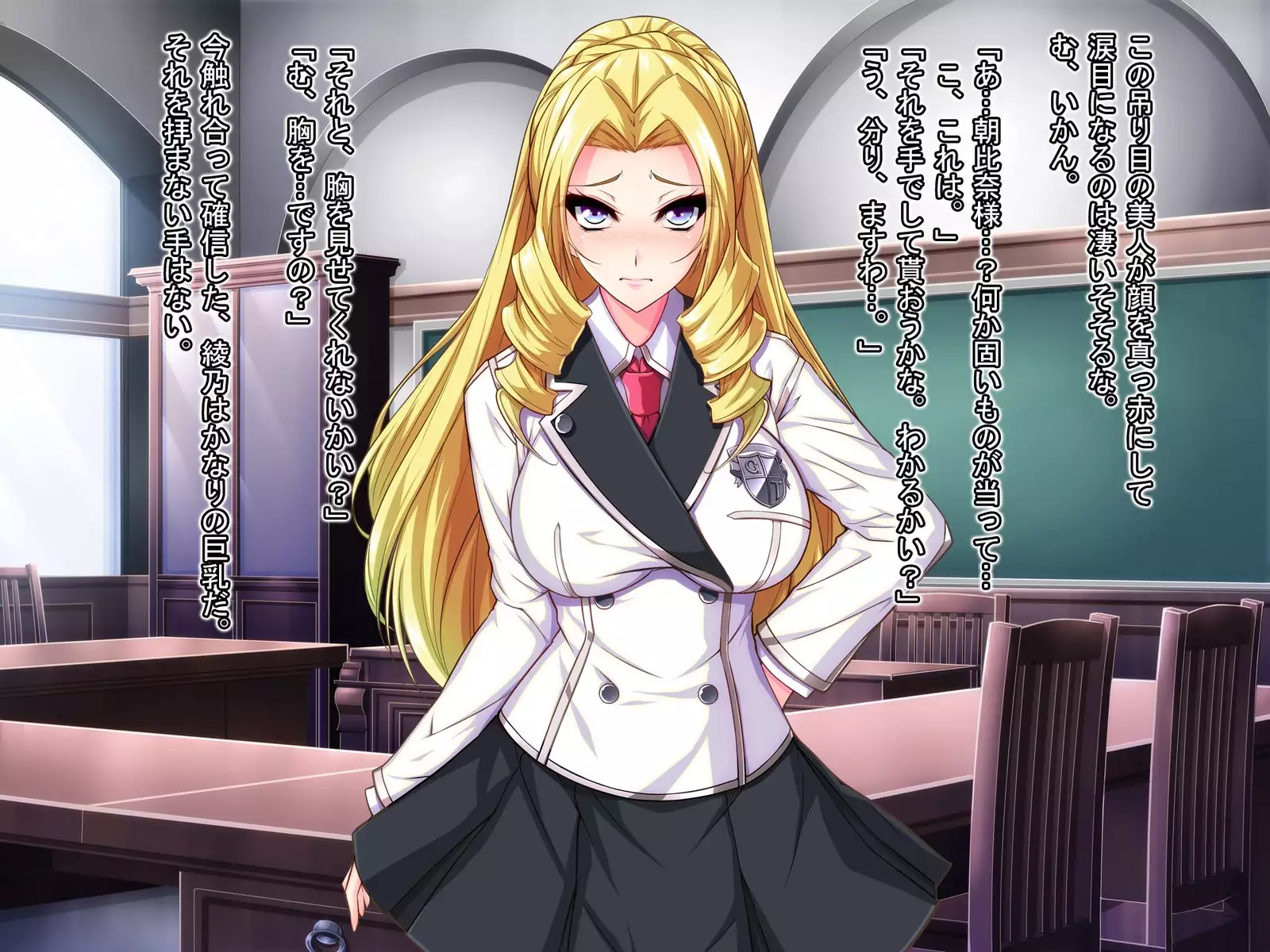 Otomege no Heroine to Akuyaku Reijou wo Douji ni Otosu Houhou