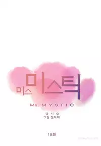 Miss Mystic Ch.1-25 (English) (Ongoing)