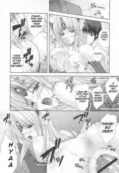 [Nanase Mizuho] Ane Cos! | Elder Sister's Costume (Nama ♥ Ane) [English] [Amoskandy]