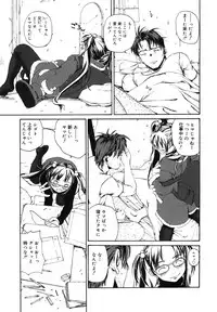 [Anthology] LQ -Little Queen- Vol. 15 [Digital]