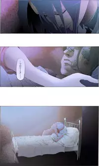 [Kame no Onaka] Suteki na Yume wo Arigatou Dai 12-wa