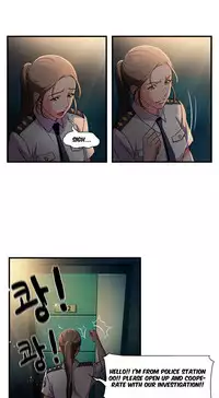 Seductive Uniform Ch. 1-21 [English]