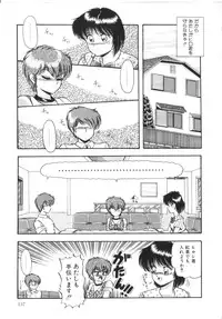 [Rusher Veraku] Tokimeki Zenshin Masui