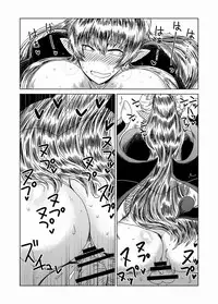 [Hroz] Maou kara wa nige rarenai!