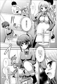 COMIC Anthurium 014 2014-06