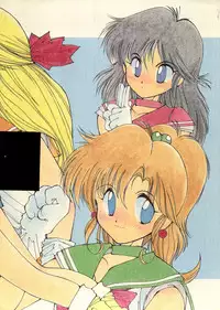 [90min.& ¥15,000] MAKE-UP R (Sailor Moon) (1993)