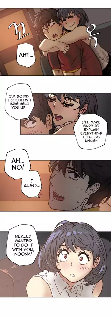 Household Affairs Ch.78-83