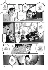 [Kazusa Shima] Cellular Control (Complete) [English] [desudesu]