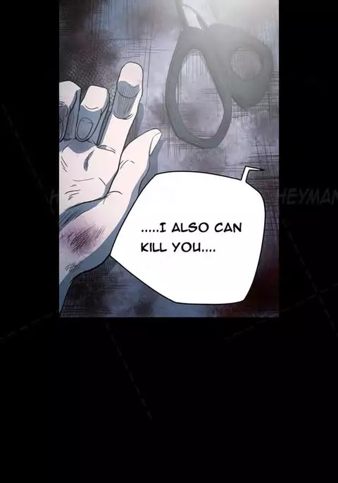 Kitsch | Disrespectful Bitch