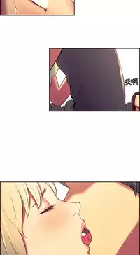 [Serious] Domesticate the Housekeeper 调教家政妇 Ch.29~41 [Chinese]中文