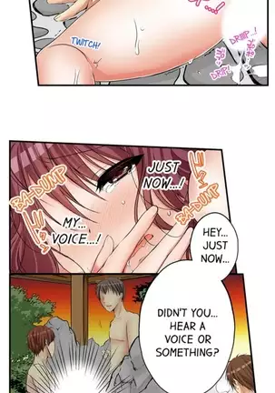 I Did Naughty Things With My Sister