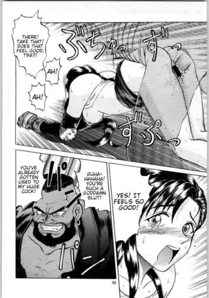 Oyakusoku no Chi X | The Promised Land X