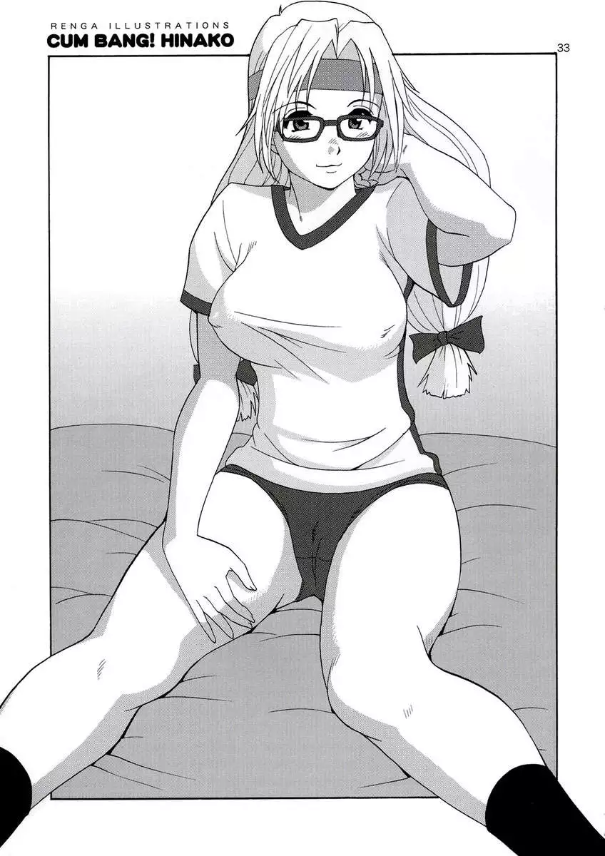 The Yuri&Friends Hinako-Max