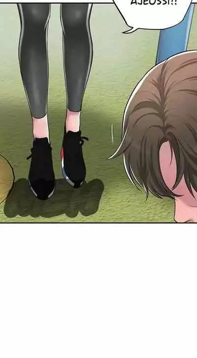 New Town [Lee Wan, Kim Suna] Ch.25/? [English] [Manhwa PDF]