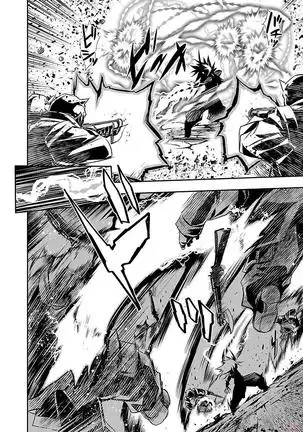 Shinju no Nectar Vol. 1