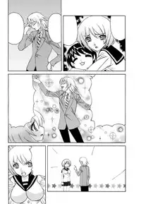 [Yamamoto Yoshifumi] Ane Plus