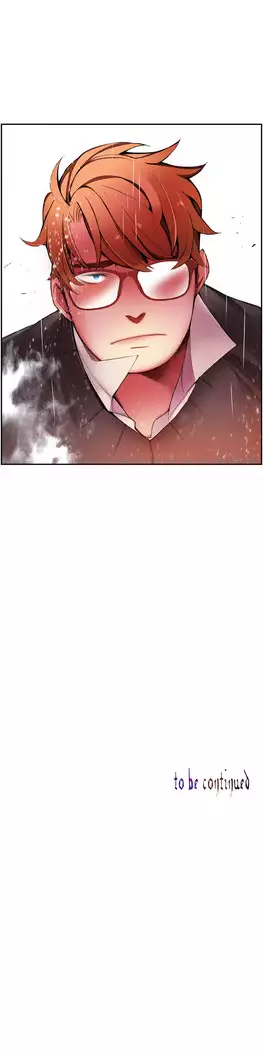 Lilith`s Cord Ch.0-27