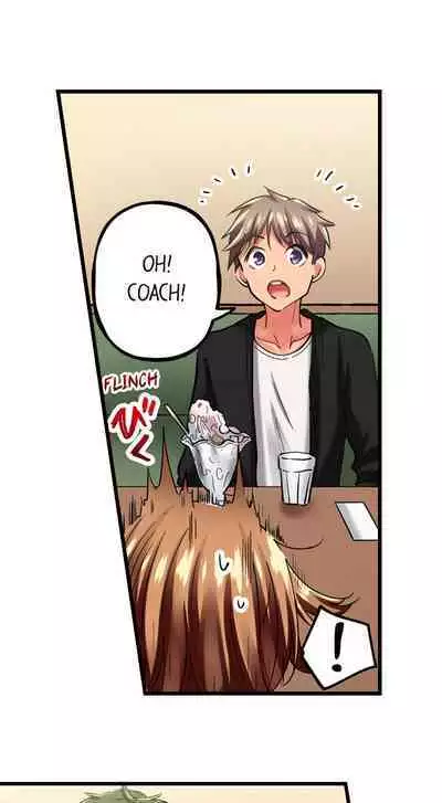 [Fujiko Momoshika] Only I Know Her Cumming Face (Ch.01~47) [English]