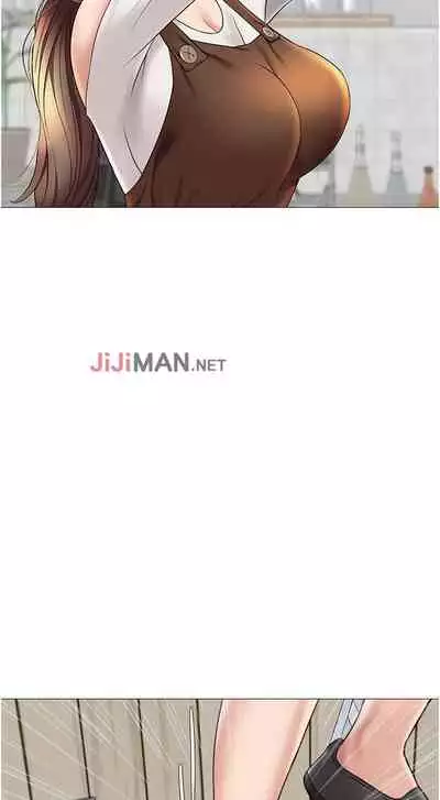 【周一连载】女儿闺蜜都归ME（作者：推亮&色皮林） 第1~32话