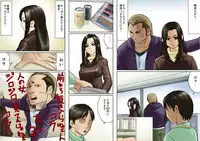 [GUNsRYU] アゲ姉なちゅる！！