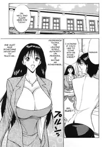 [Nagashima Chousuke] Pururun Seminar 1 [English]