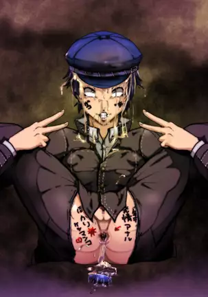 Sen'nou sareta P de 4 na hiroin