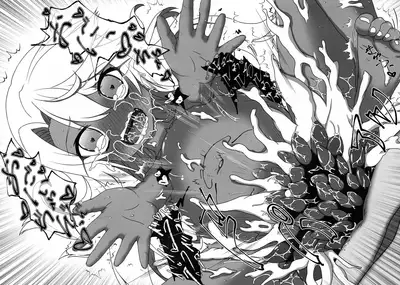 Maryoku Kyoukyuu Onegai ne, Onii-chan ♥