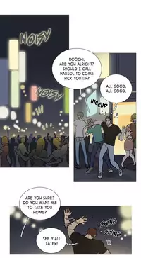 [The Jinshan] Sadistic Beauty Ch.1-23 (English) (Ongoing)