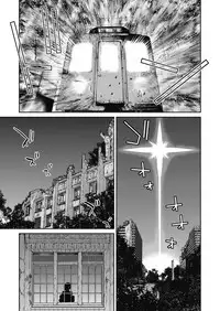 COMIC AUN 2019-04 [Digital]