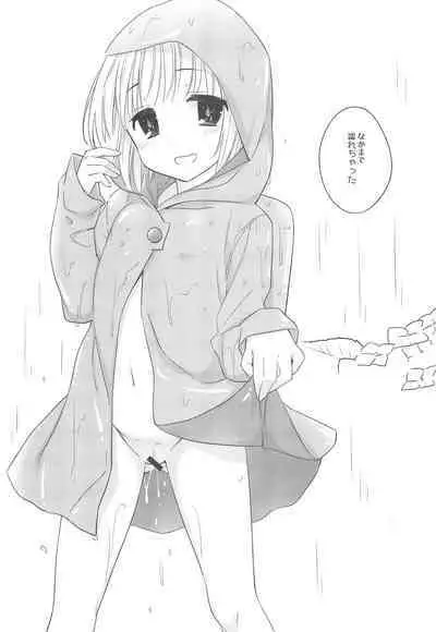 Tama Shibori Sanbon-me